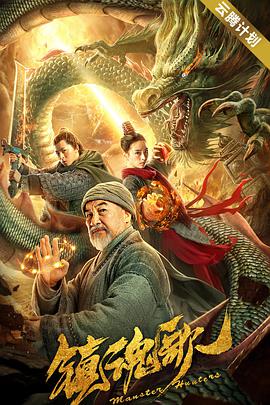 在电影中饰演“暖心高富帅”萧见君的高伟光也来到了校园中，与同学们亲密互动。