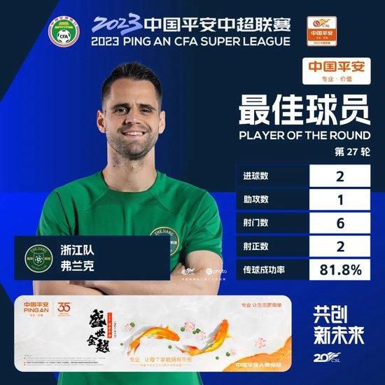 《印度暴徒》米叔狂欢 印度“神片2.