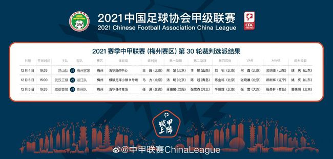 海报以苍茫戈壁、大漠风沙为幕，整体画面张力 《欢迎来到我身边》曝特别视频 于适浪漫吉他弹唱 2024-07-10 7月10日，爱情电影《欢迎来到我身边》发布“我要你”特别视频，陈小舟（于适 饰）吉他弹唱，冯佳楠（王影璐 饰）静静地聆听，画面闪回二人种种甜蜜点滴，浪漫氛围拉满。