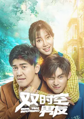 随着神片定档，精彩纷呈的定档预告片和逗比小分队角色海报也 艾玛·沃森穿西装亮相宣传新片 变身干练女白领 2014-03-26 3月25日在纽约，女星爱玛·沃森参加一场知名脱口秀节目借以宣传自己的新片《诺亚方舟：创世之旅》。