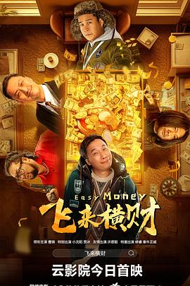[]稿件，转载请注明。