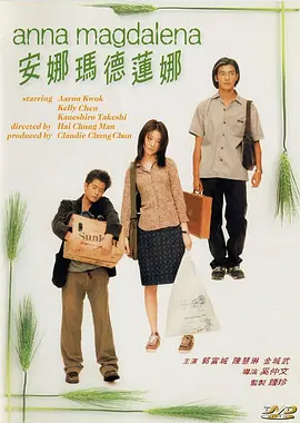 16岁即获大牌代言，让人不禁联想起同为“星二代”的德普女儿——莉莉如丝·德普，也是一出 《魔女嘉莉》好莱坞首映 朱丽安高贵莫瑞兹清纯 2013-10-09 当地时间10月7日，电影《魔女嘉莉》在好莱坞ArcLight Cinemas举行了首映仪式，主演科洛·莫瑞兹、朱丽安·摩尔、朱迪·格雷尔等人盛装亮相。