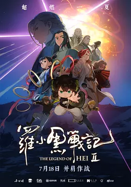 请听本期佳片中的金曲《卡门》BTW 红发配绿唇的造型也是绝了！