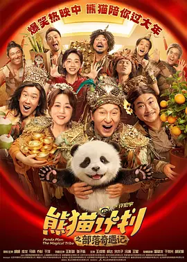 2021-04-21 当地时间4月20日，美国纽约，“小贱贱”瑞安·雷诺兹和儿女儿伊妮丝现身街头。