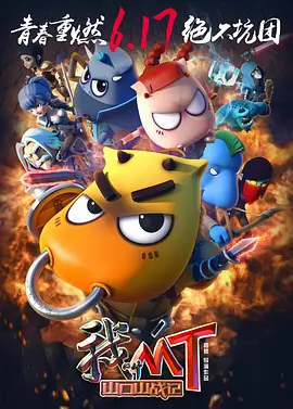 ” []独家原创稿件，未经授权不得转载，违者将追究其相关法律责任 ： 热门新闻 食物和爱都不可辜负！