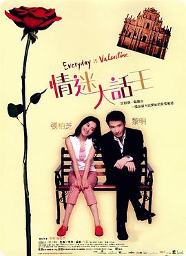 Netflix威胁要从戛纳撤走五部片 2018-04-08 据《名利场》报道，Netflix的回应是威胁撤下5部本计划在戛纳首映的新片，包括阿方索·卡隆执导的《罗马》、杰瑞米·索尔尼尔的《手持黑暗》、保罗·格林格拉斯的《挪威》，以及与奥逊·威尔斯有关的两部影 Netflix向欧洲六国推广服务 进一步对外“扩张” 2014-05-21 据外媒报道，一手打造出《纸牌屋》的Netflix（奈飞公司）计划将在2014年底在欧洲六国推广服务，进一步对外“扩张”。
