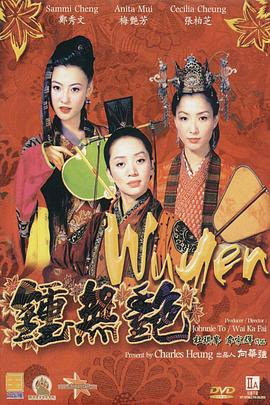 新版《超人》的群像戏与隐喻表达作为《银河护卫队》的缔造者，詹姆斯·古恩擅长群像戏的塑造。