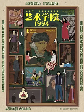 主演新剧《肯尼迪》聚焦著名政治家族 据外媒，“法鲨”迈克尔·法斯宾德将主演全新剧集《肯尼迪》。