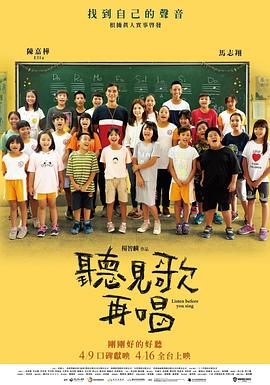 罗温·艾金森携《憨豆特工3》现身上海 2018-11-02 2018年11月1日，动作喜剧电影《憨豆特工3》的中国新闻发布会在上海举办，主演罗温•艾金森亲现身，现场解锁“英式茶艺”新技能，展示最正统的红茶与司康饼享受方式，同时分享台前幕后趣事，以艾金森独有的 《憨豆特工3》首支预告 罗温·艾金森“重出江湖” 2018-04-09 由罗温·艾金森主演的动作喜剧系列《憨豆特工》宣告回归，第三部曲《憨豆特工3》今日发布全球首支预告片，菜鸟特工不负众望，关键时刻又掉链子，经典“憨豆”式表演撞上英式幽默，全世界最搞笑的间谍终于再次出手 《憨豆特工3》“虚实碰撞”特辑 高科技难倒男主 2018-11-14 动作喜剧电影《憨豆特工3》，今日发布“虚实碰撞”幕后特辑，罗温·艾金森等一众主创解析影片幕后，不仅让观众提前了解到电影本质是新旧世界的交锋，还解锁了特工强尼不融于数字世界的趣味人设。