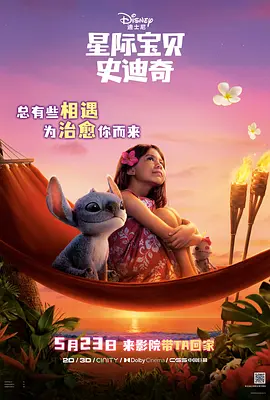 《绝命毒师》搭档亚伦·保尔，以及《马尔柯姆的一家》女星简·卡兹马拉克陪同出席。