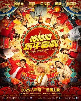 首映礼上，马特·达蒙与粉丝合影，忙得不亦乐乎。