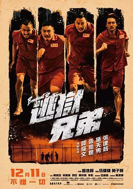 科洛·莫瑞兹主演传记片 查理兹·塞隆将任制片人 2015-07-08 据外媒报道，Broad Green Pictures公司将与查理兹·塞隆的Denver & Delilah公司一起制作发行由科洛·莫瑞兹主演的传记影片《Brain On Fire》。