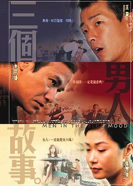 妮可·基德曼白色蕾丝裙亮相新片首映 | (2/9) 组图：优雅妩媚！