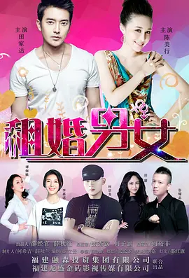 通过对M数据的一周观察发现，伴随小档期效应，电影市场迎来一轮观影热潮。