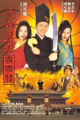 安妮·海瑟薇身穿白色西装出席，尽显中性美。