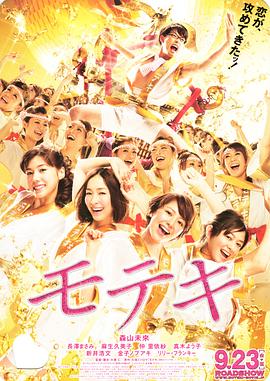 艾美视后玛莉丝卡留名星光大道 全家人五体投地 2013-11-11 好莱坞当地时间11月，美国女演员玛莉丝卡·哈吉塔留名好莱坞星光大道。