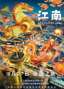 归根结底，《新闻女王2》的成功在于抓住了职场剧的核心共鸣点，既有新闻行业的专业生态，也用立体群像折射出普遍的职场困境与破局力量，戳中了职场人的爽点和痛点。