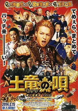 2025-11-24 毕赣新片《狂野时代》通过六个章节，呈现跨越一个世纪的狂野幻梦。