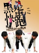 Lady Gaga加盟《罪恶之城2》 女神偏爱重口味 2013-08-29 Lady Gaga女神近来动作频出，继参演重口味动作片《弯刀杀戮》之后，日前据“大嘴巴”约瑟夫·高登－莱维特透露，Lady Gaga将在《罪恶之城2》中饰演一个角色。