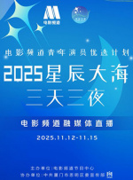 拍完那一刻，现场特别安静，然后导演、还有组里的老师们，那种眼神.