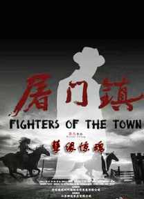 两张海报分别属于瑞恩·高斯林所扮演的警官K以及哈里森 《银翼杀手》出动画版 《瑞克和莫蒂》主创打造 2020-07-27 近日，《银翼杀手》动画版《银翼杀手：黑莲花》首曝概念剧照！