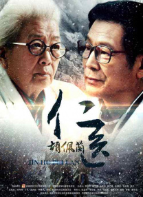 大嘴茱莉娅·罗伯茨白色西装帅气。