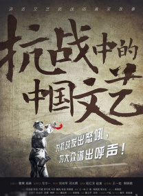 中央社会主义学院中华文化的教研部研究员孙佳山提到，大疆设备的研发使得拍摄成本得到了极大程度的降低，拍摄效率有了显著的提升。