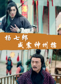 唐探系列在国际拍摄及大场面的调度上，展示了这一系列在制作水平上的不断升级，2018年，刘昊然、王宝强和肖央驾着马车在纽约时代广场上奔驰的画面惊艳众人。