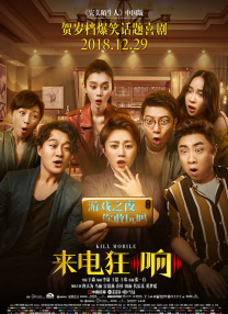 据天眼查，喆亭好（上海）品牌管理有限公司成立，注册资本为500万人民币，白敬亭为公司的大股东。