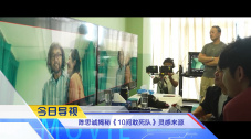 影片发布一组角色剧照，并同步曝光演员阵容，在杭州的湖光山色中，正上演这场关于“爱和美味”的温暖故事。